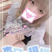 ヒメ日記 2025/10/08 15:21 投稿 ちとせ DIVAセカンドシーズン土浦店