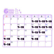 つきほ 6月だね☔️ クラブハート