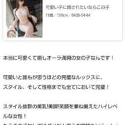 ヒメ日記 2025/02/26 07:17 投稿 あやか DIVAセカンドシーズン土浦店