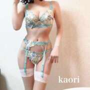 ヒメ日記 2025/02/14 15:18 投稿 香織 ルピナスパルフェ