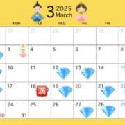 ヒメ日記 2025/02/17 23:18 投稿 香織 ルピナスパルフェ