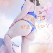 ヒメ日記 2025/01/30 18:14 投稿 ひまわり 即アポ奥さん～浜松店～