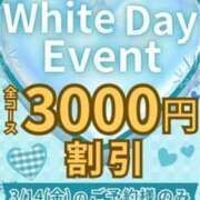 ヒメ日記 2025/03/13 22:24 投稿 ひまわり 即アポ奥さん～浜松店～