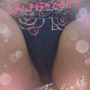 ヒメ日記 2025/03/14 13:04 投稿 ひまわり 即アポ奥さん～浜松店～