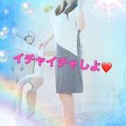 ヒメ日記 2025/08/20 15:34 投稿 ひまわり 即アポ奥さん～浜松店～