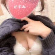 ヒメ日記 2025/01/29 16:57 投稿 上野かすみ かりんと秋葉原