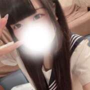 あも すたーと125分のお兄様‪‪❤︎‬ 素人しか勝たん！柏店（超恋人型空間デリヘル）