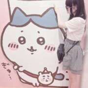 ヒメ日記 2025/07/15 00:37 投稿 あも 素人しか勝たん！柏店（超恋人型空間デリヘル）