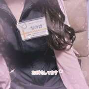 ヒメ日記 2025/02/22 14:33 投稿 なのは 治療院.LOVE 宇都宮店