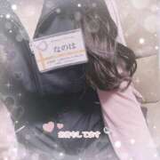 ヒメ日記 2025/03/08 14:18 投稿 なのは 治療院.LOVE 宇都宮店