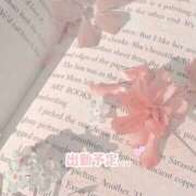 ヒメ日記 2025/03/13 22:57 投稿 なのは 治療院.LOVE 宇都宮店