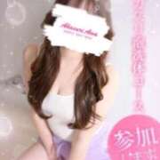 ヒメ日記 2025/04/01 23:18 投稿 なのは 治療院.LOVE 宇都宮店