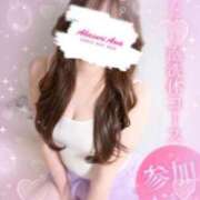 ヒメ日記 2025/04/06 21:03 投稿 なのは 治療院.LOVE 宇都宮店