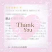 ヒメ日記 2025/05/13 22:03 投稿 なのは 治療院.LOVE 宇都宮店