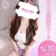 ヒメ日記 2025/05/31 08:42 投稿 なのは 治療院.LOVE 宇都宮店