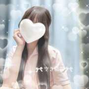 ヒメ日記 2025/06/07 12:21 投稿 なのは 治療院.LOVE 宇都宮店