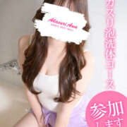 ヒメ日記 2025/09/09 20:27 投稿 なのは 治療院.LOVE 宇都宮店