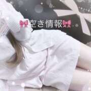 ヒメ日記 2025/09/23 10:57 投稿 なのは 治療院.LOVE 宇都宮店