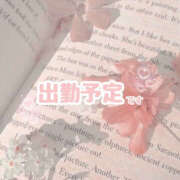 ヒメ日記 2025/10/13 22:24 投稿 なのは 治療院.LOVE 宇都宮店