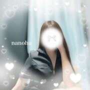 ヒメ日記 2025/11/03 13:48 投稿 なのは 治療院.LOVE 宇都宮店