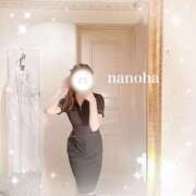 ヒメ日記 2025/11/06 00:03 投稿 なのは 治療院.LOVE 宇都宮店