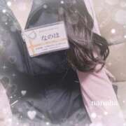 ヒメ日記 2025/11/06 20:12 投稿 なのは 治療院.LOVE 宇都宮店