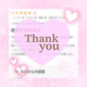 ヒメ日記 2025/12/14 19:51 投稿 なのは 治療院.LOVE 宇都宮店