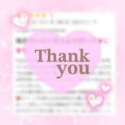 ヒメ日記 2025/12/17 23:06 投稿 なのは 治療院.LOVE 宇都宮店