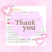 ヒメ日記 2025/12/19 23:51 投稿 なのは 治療院.LOVE 宇都宮店