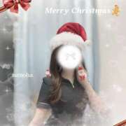 ヒメ日記 2025/12/25 13:42 投稿 なのは 治療院.LOVE 宇都宮店