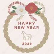 ヒメ日記 2026/01/01 19:06 投稿 なのは 治療院.LOVE 宇都宮店