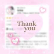 ヒメ日記 2026/01/22 01:21 投稿 なのは 治療院.LOVE 宇都宮店