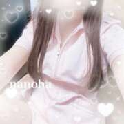 ヒメ日記 2026/01/23 13:57 投稿 なのは 治療院.LOVE 宇都宮店