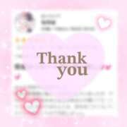 ヒメ日記 2026/01/30 07:21 投稿 なのは 治療院.LOVE 宇都宮店