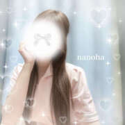 ヒメ日記 2026/02/08 10:51 投稿 なのは 治療院.LOVE 宇都宮店