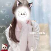 ヒメ日記 2026/02/23 01:06 投稿 なのは 治療院.LOVE 宇都宮店