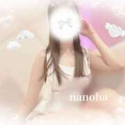 ヒメ日記 2026/02/28 16:36 投稿 なのは 治療院.LOVE 宇都宮店