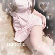 ヒメ日記 2026/03/07 23:03 投稿 なのは 治療院.LOVE 宇都宮店