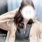 ヒメ日記 2026/03/12 12:21 投稿 なのは 治療院.LOVE 宇都宮店