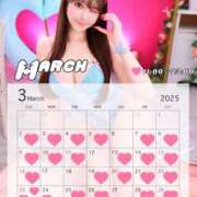 ヒメ日記 2025/02/18 18:00 投稿 りゆ ムーランルージュ