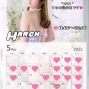 ヒメ日記 2025/04/15 16:41 投稿 りゆ ムーランルージュ