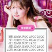 ヒメ日記 2025/06/05 22:27 投稿 りゆ ムーランルージュ