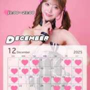 ヒメ日記 2025/10/29 17:43 投稿 りゆ ムーランルージュ