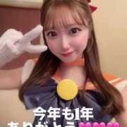 ヒメ日記 2025/12/31 12:17 投稿 りゆ ムーランルージュ