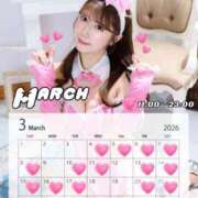 ヒメ日記 2026/02/22 17:48 投稿 りゆ ムーランルージュ