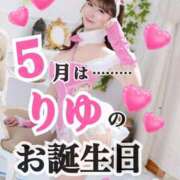 ヒメ日記 2026/03/15 16:49 投稿 りゆ ムーランルージュ