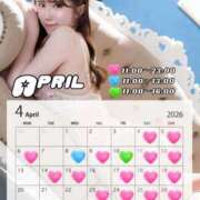 ヒメ日記 2026/03/24 19:26 投稿 りゆ ムーランルージュ