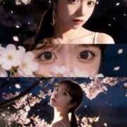 ヒメ日記 2026/04/04 09:08 投稿 りゆ ムーランルージュ