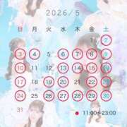 りゆ 💖‪𝟓月のｼﾌﾄおまたせ💖 ムーランルージュ