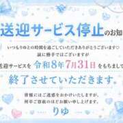 ヒメ日記 2026/07/27 01:22 投稿 りゆ ムーランルージュ